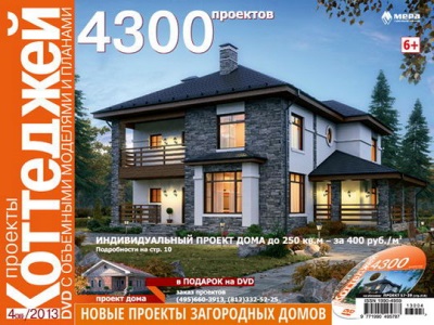Плитка art vinyl - укладка арт винила своими руками
